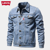 Heritage Denim Jacke (Sonderedition)