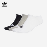 Adidas® Socken 3er-Pack