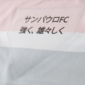 Camisa São Paulo Comemorativa III - 25/26 -Feminina