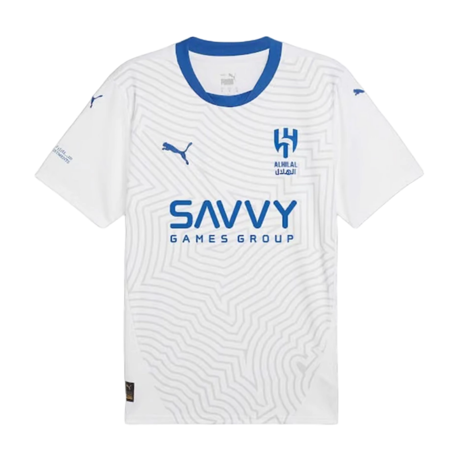 Camisa Al-Hilal 2024/25 Away